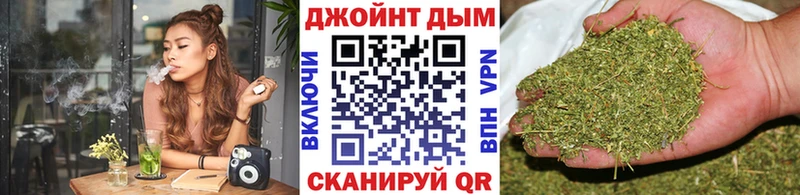 Купить наркотик Гаджиево Марихуана Меф СК Гашиш