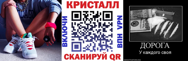 как найти закладки  Гаджиево  Amphetamine 97% 