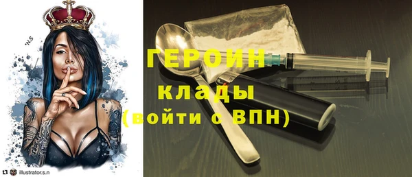 mix Верхний Тагил