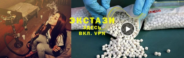 mix Верхний Тагил