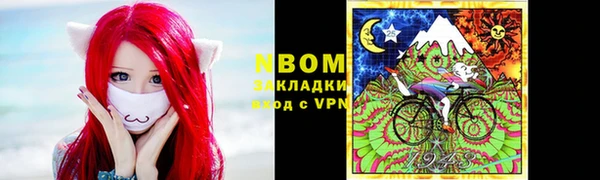 mix Верхний Тагил