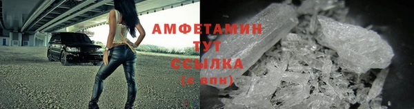 mdma Протвино