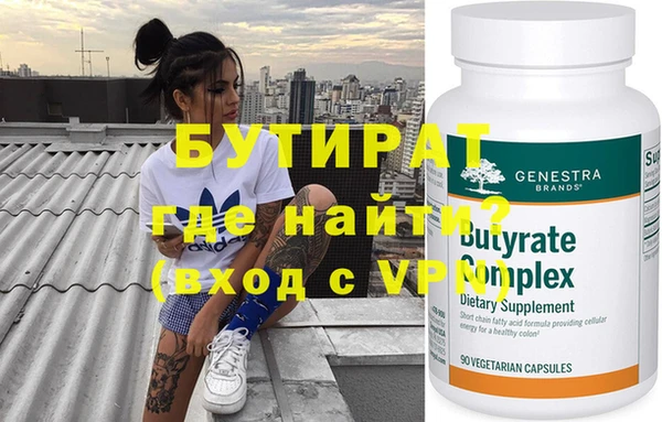 mix Верхний Тагил