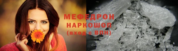 mix Верхний Тагил
