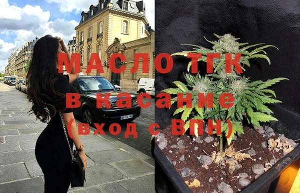 mix Верхний Тагил