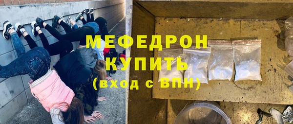 jwh Приозерск