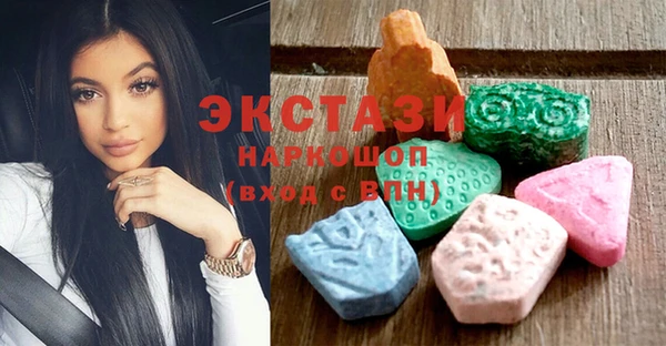 mix Верхний Тагил