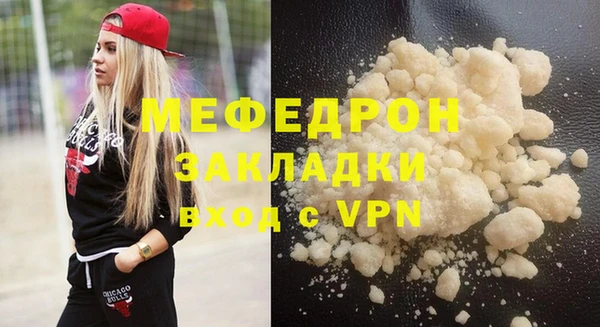 mix Верхний Тагил