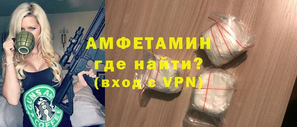mix Верхний Тагил