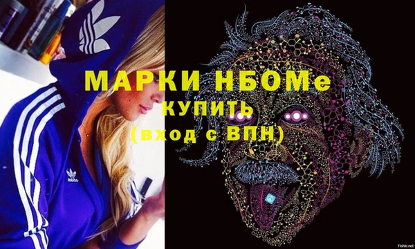mix Верхний Тагил