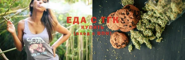 крисы Володарск