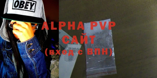 mix Верхний Тагил
